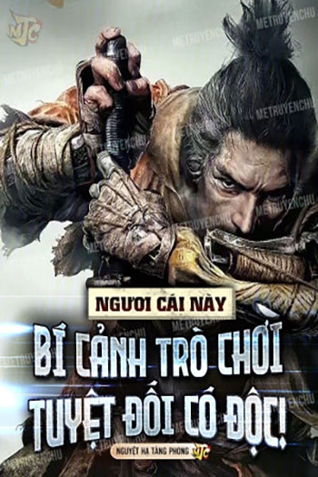 Bí Cảnh Này Của Ngươi Chắc Chắn Có Độc! (Dịch)