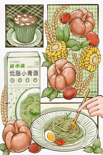 Xuyên Qua Nhận Thầu Một Cửa Sổ Ở Nhà Ăn [Mỹ Thực] - Dịch FULL