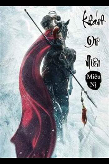 Khánh Dư Niên (Dịch FULL)