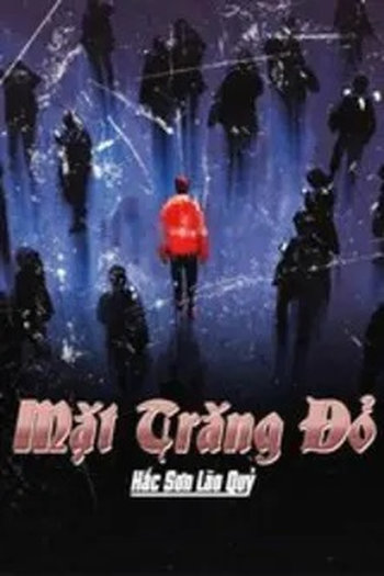 Mặt Trăng Đỏ (Bản dịch Full)