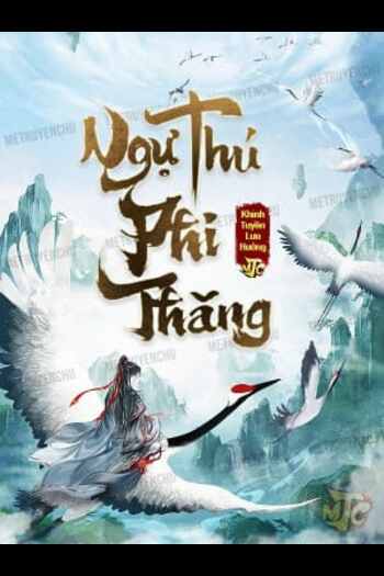 Ngự Thú Phi Thăng (Dịch)