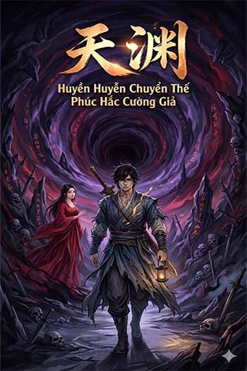 Thiên Uyên (Bản Dịch)