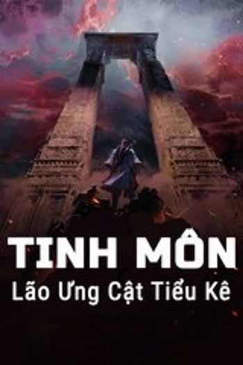 Tinh Môn (Dịch FULL)